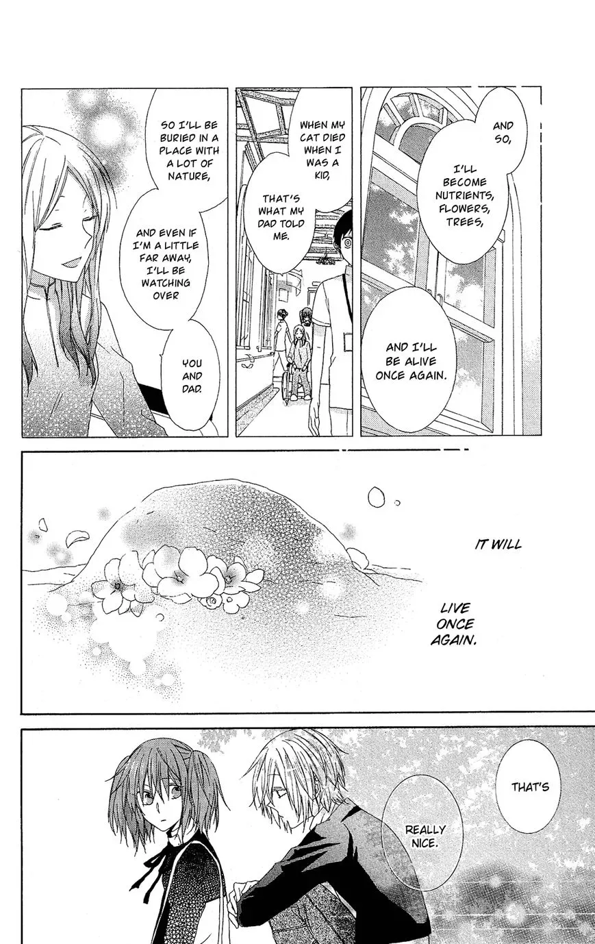 Mizutama Honey Boy Chapter 23.5 page 28