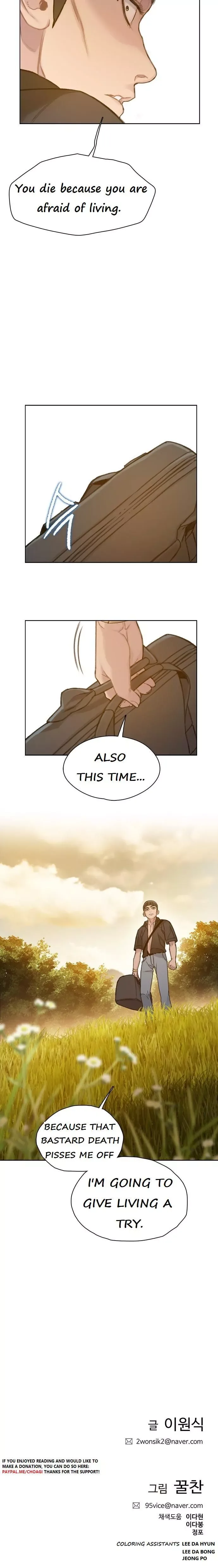 I Will Die Soon Chapter 33 page 8