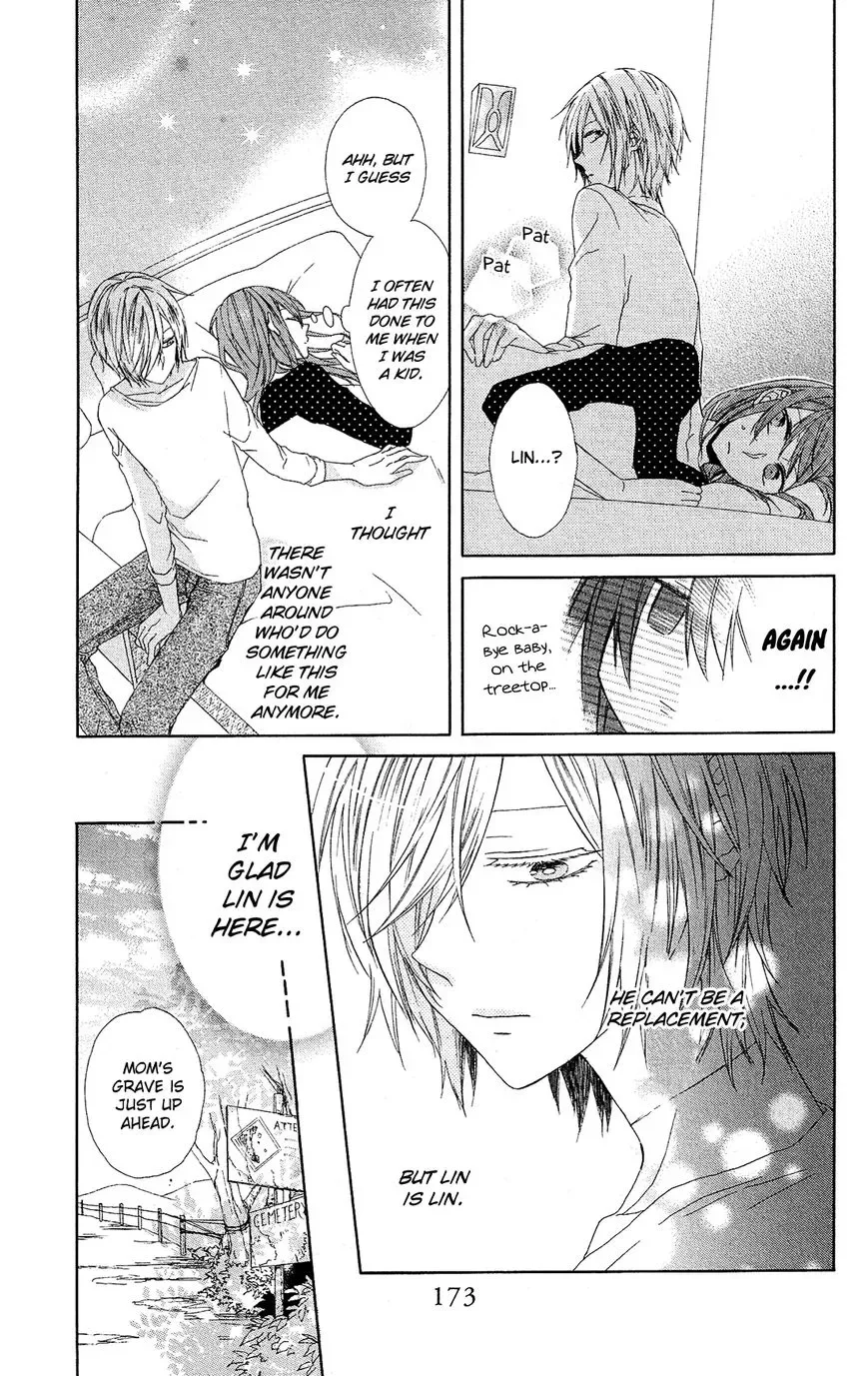 Mizutama Honey Boy Chapter 23.5 page 25