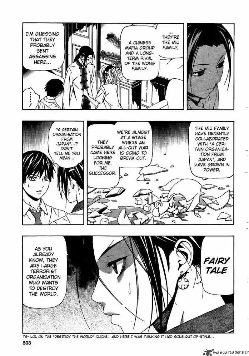 Rosario to Vampire Season II Chapter 28 page 17