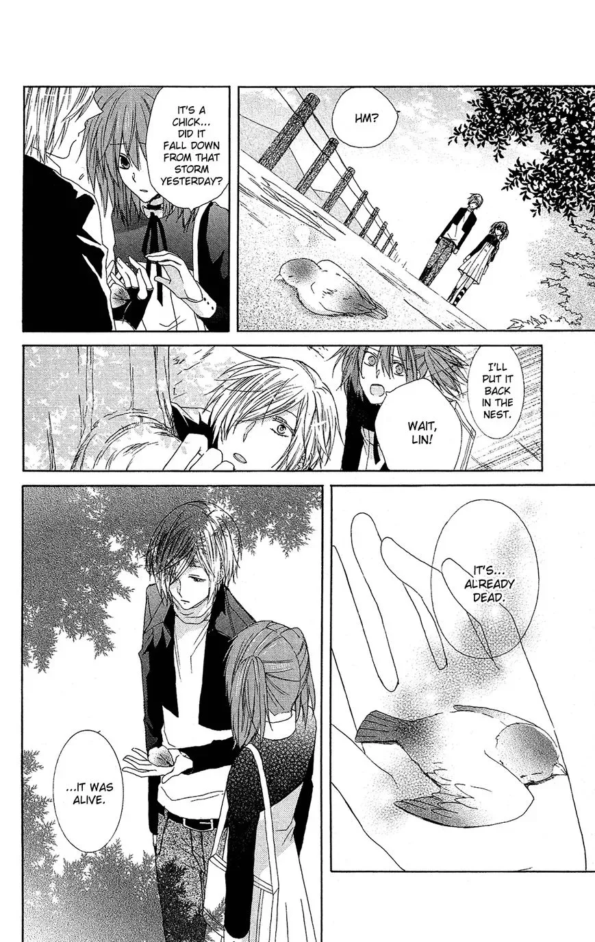 Mizutama Honey Boy Chapter 23.5 page 26