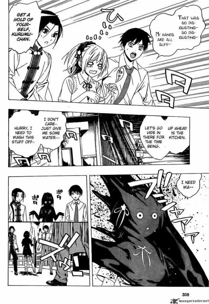 Rosario to Vampire Season II Chapter 28 page 22