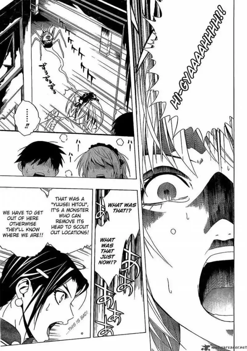 Rosario to Vampire Season II Chapter 28 page 21