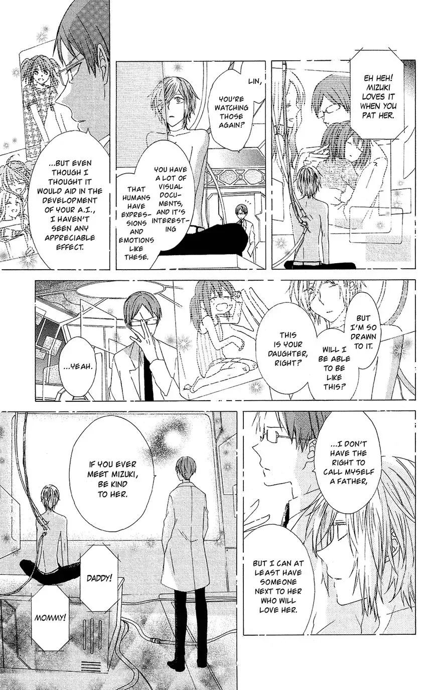 Mizutama Honey Boy Chapter 23.5 page 35