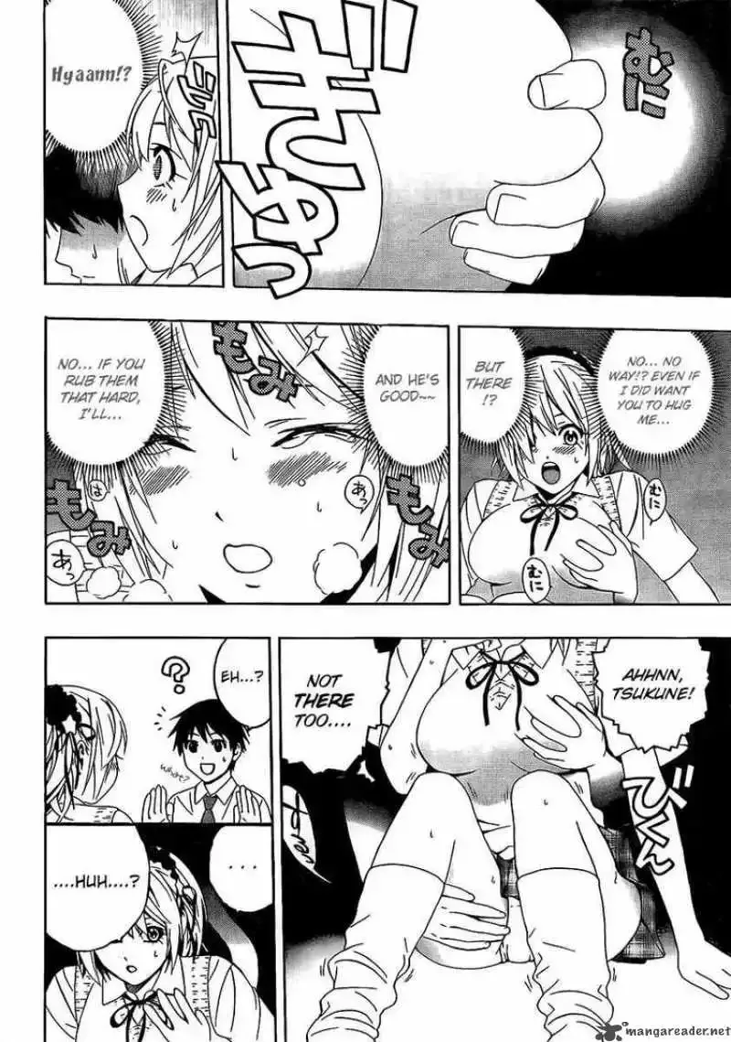 Rosario to Vampire Season II Chapter 28 page 26
