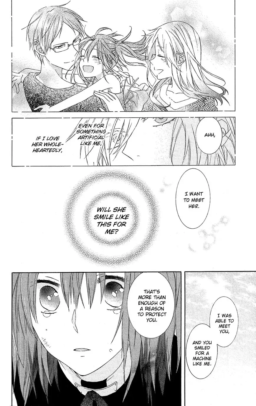 Mizutama Honey Boy Chapter 23.5 page 36