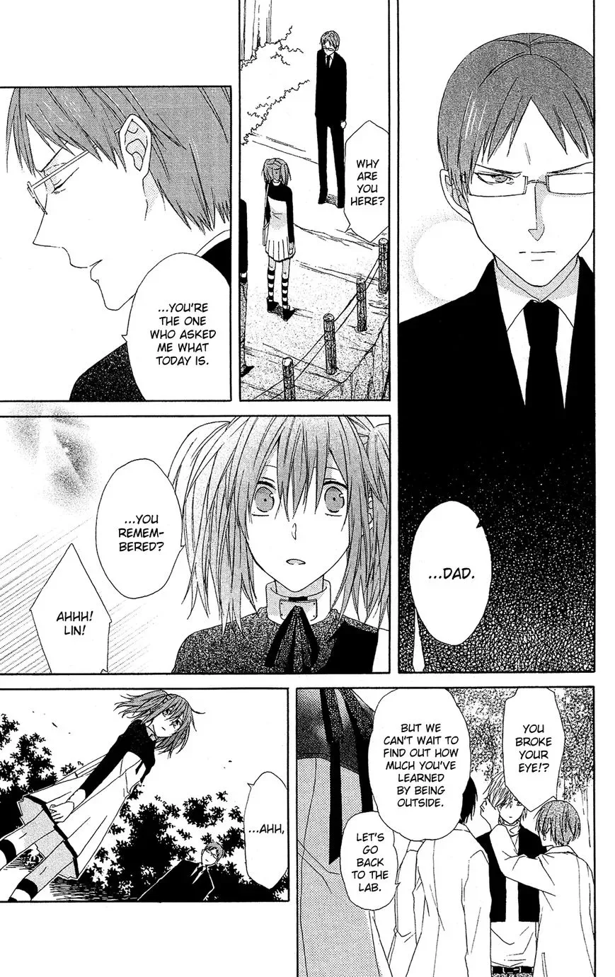 Mizutama Honey Boy Chapter 23.5 page 31