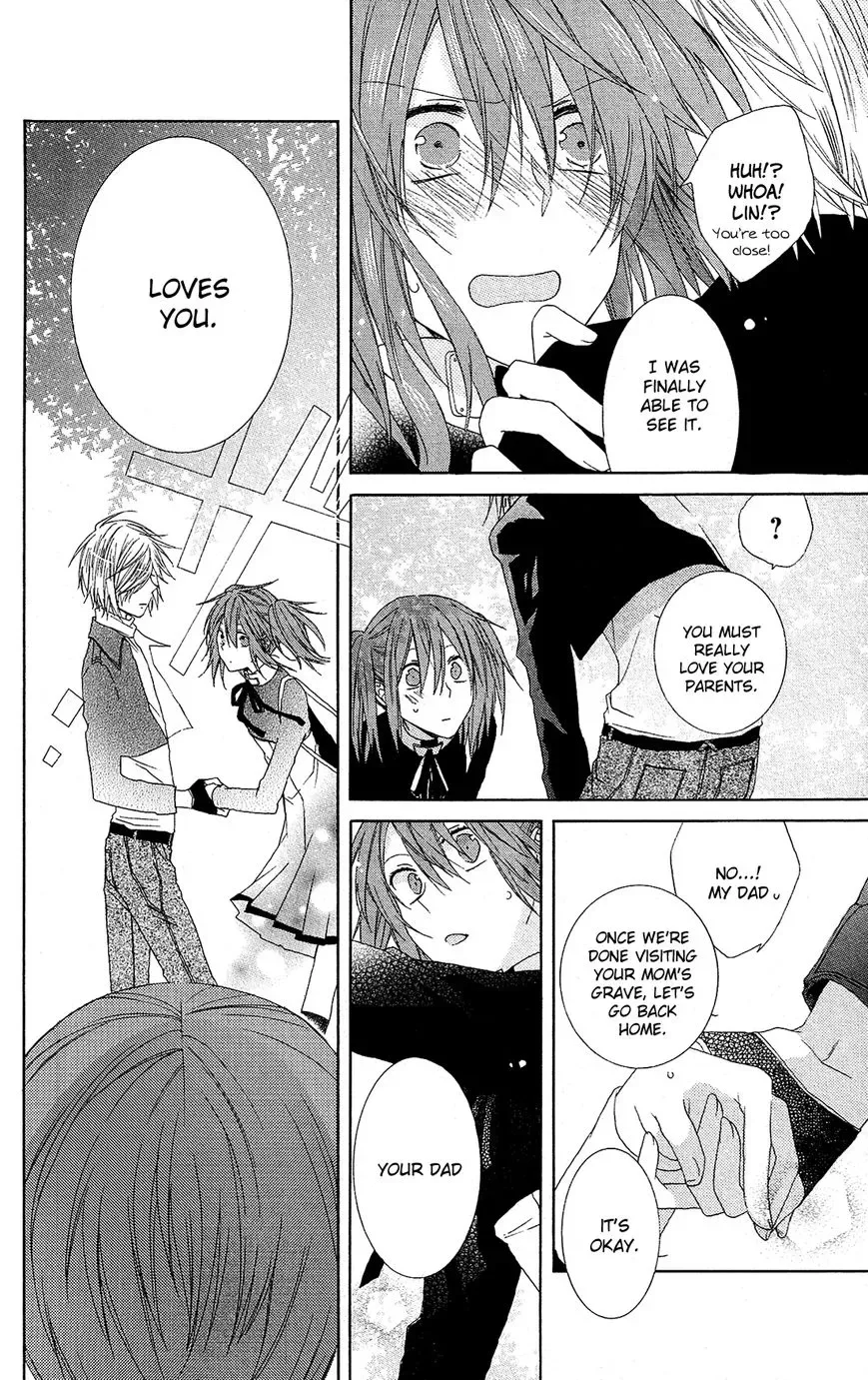 Mizutama Honey Boy Chapter 23.5 page 30