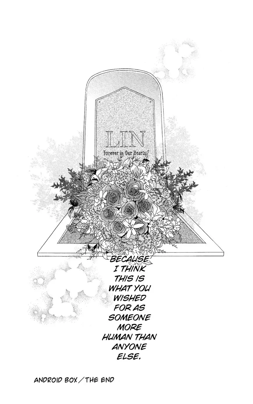 Mizutama Honey Boy Chapter 23.5 page 42