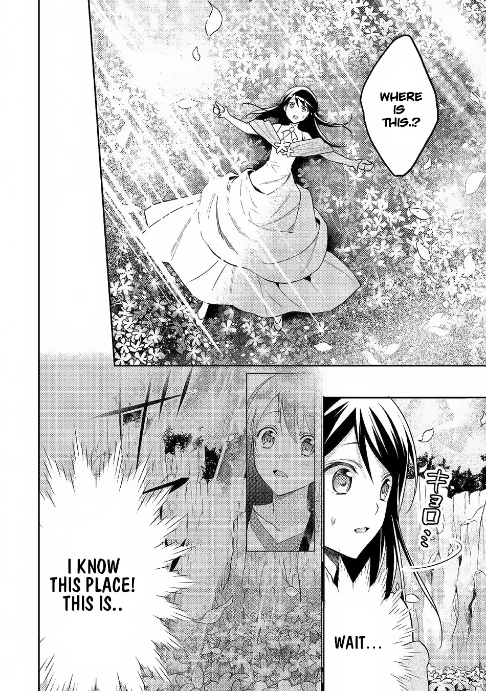 In Another World, I'm Called: the Black Healer Chapter 32 page 24