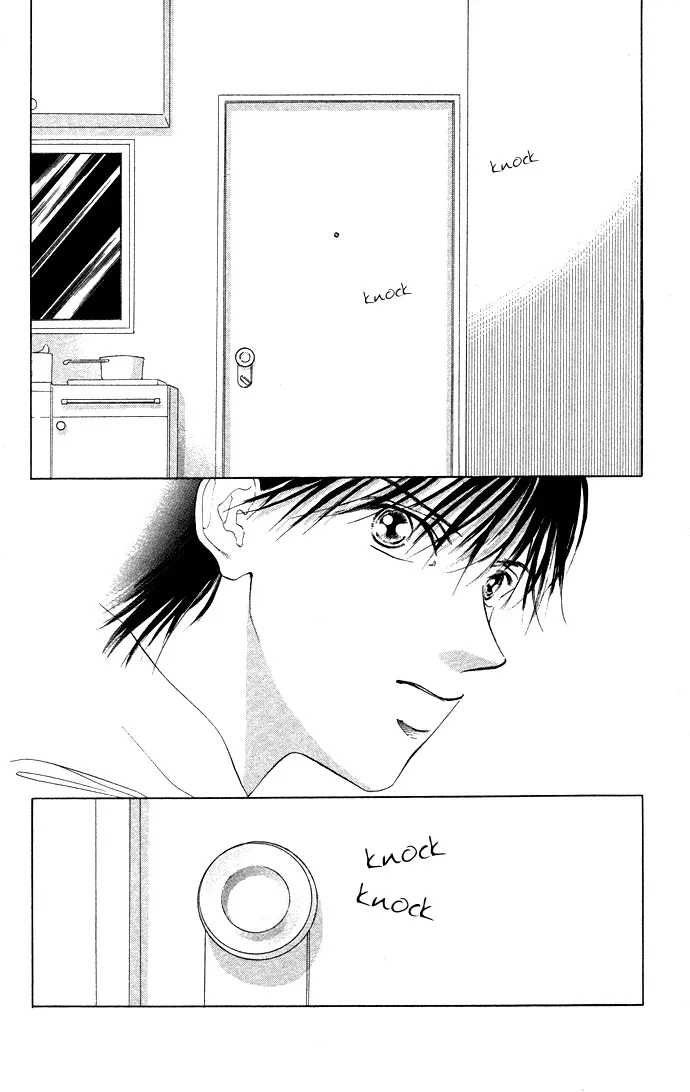 Tsumi ni Nureta Futari Chapter 33 page 4