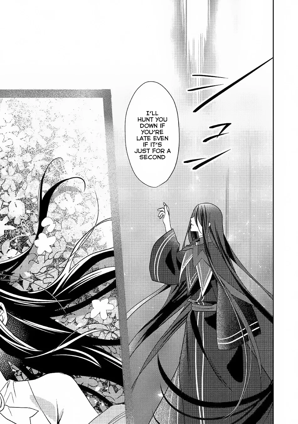In Another World, I'm Called: the Black Healer Chapter 32 page 23