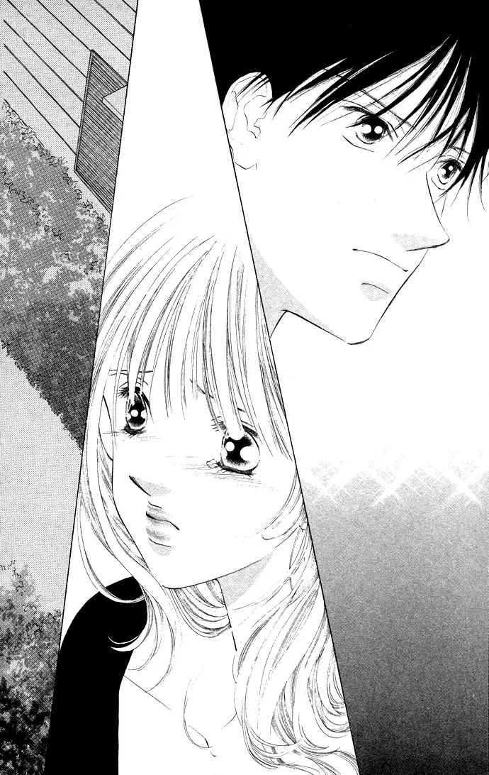 Tsumi ni Nureta Futari Chapter 33 page 12
