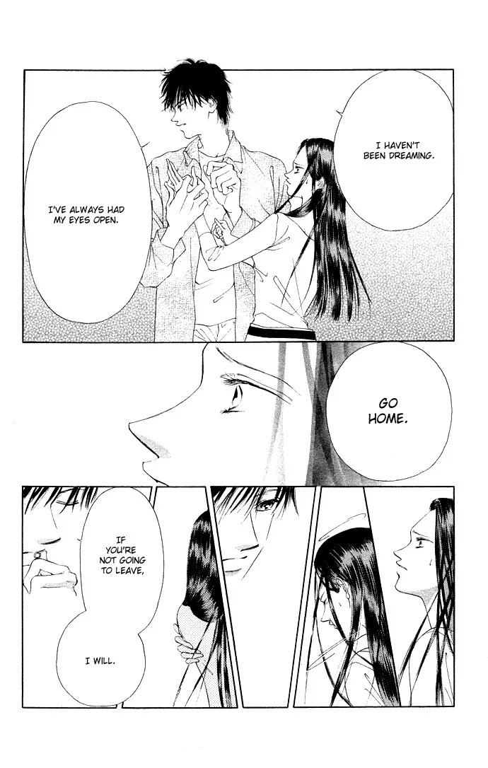 Tsumi ni Nureta Futari Chapter 33 page 8