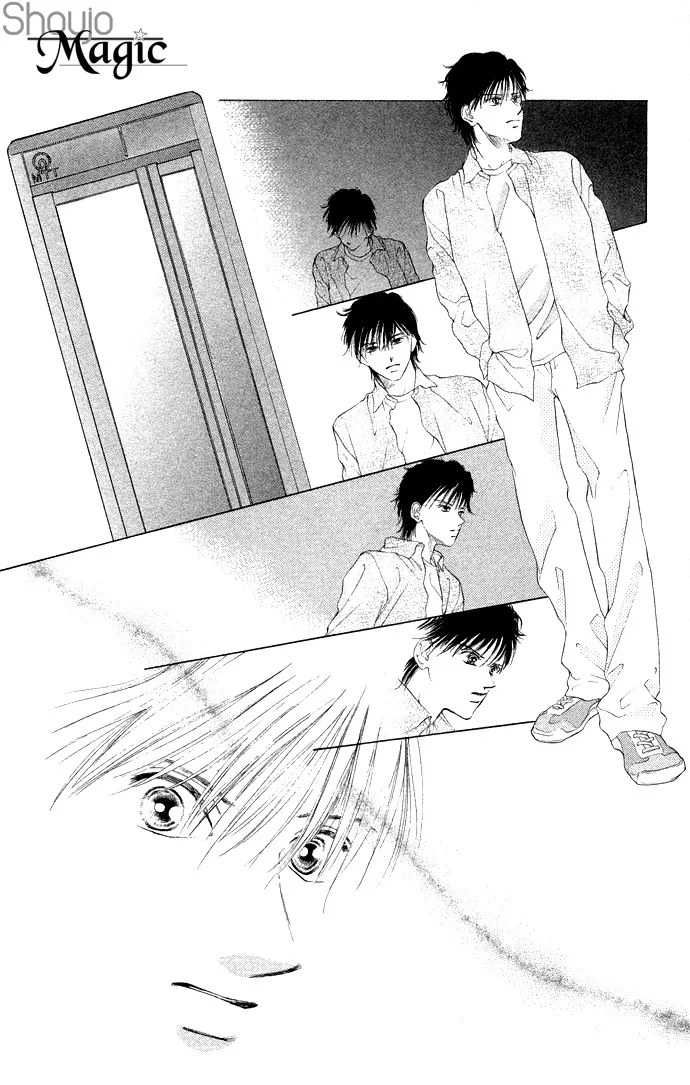 Tsumi ni Nureta Futari Chapter 33 page 10