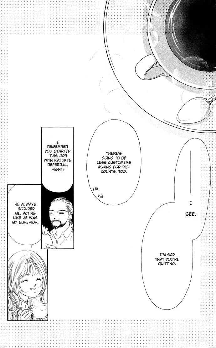 Tsumi ni Nureta Futari Chapter 33 page 20