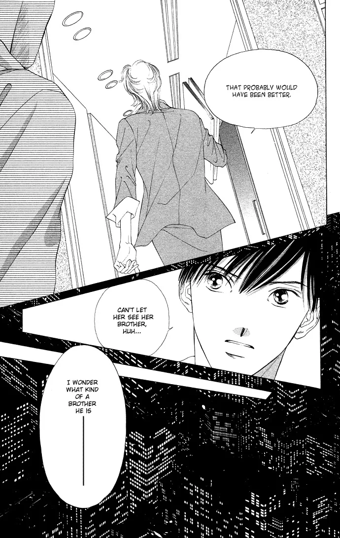 Tsumi ni Nureta Futari Chapter 33 page 17