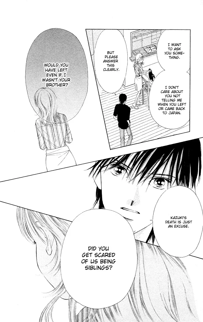 Tsumi ni Nureta Futari Chapter 33 page 32