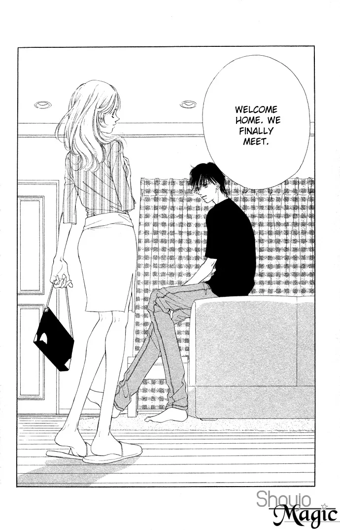 Tsumi ni Nureta Futari Chapter 33 page 30