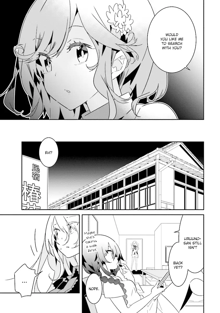 All of Humanity is Yuri Except For Me Chapter 9.3 page 11