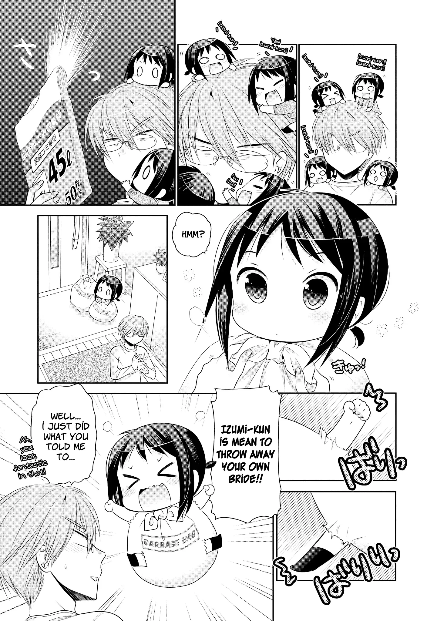 My Wife is the Student Council President! Chapter 46 page 4