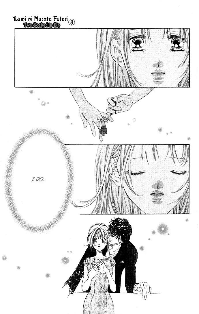 Tsumi ni Nureta Futari Chapter 33 page 39
