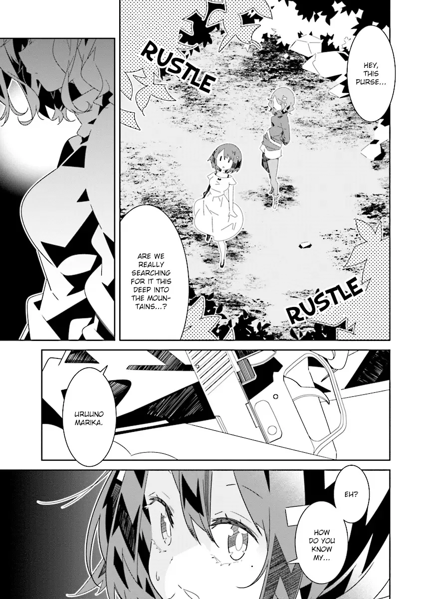 All of Humanity is Yuri Except For Me Chapter 9.3 page 13