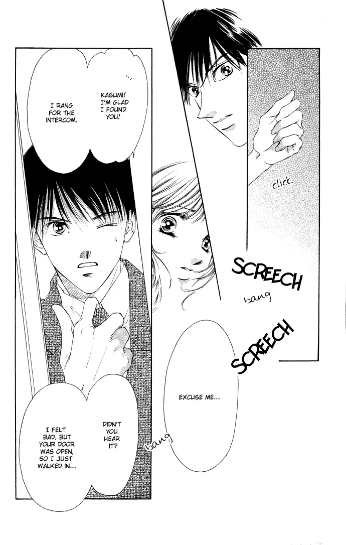 Tsumi ni Nureta Futari Chapter 33 page 40