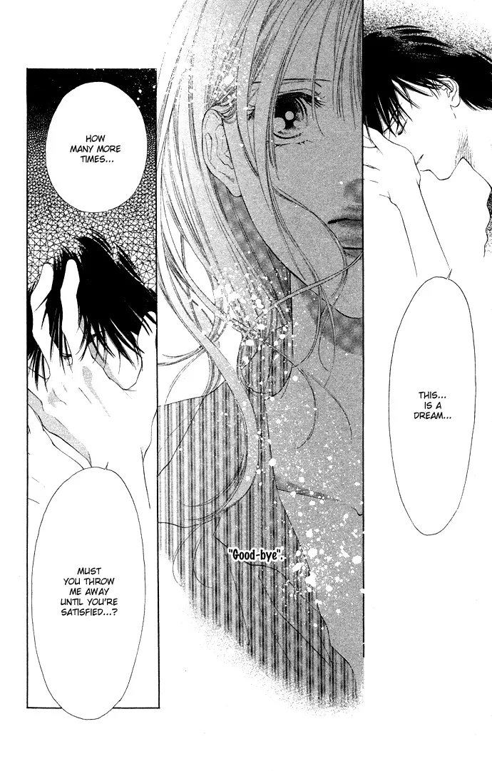 Tsumi ni Nureta Futari Chapter 33 page 46
