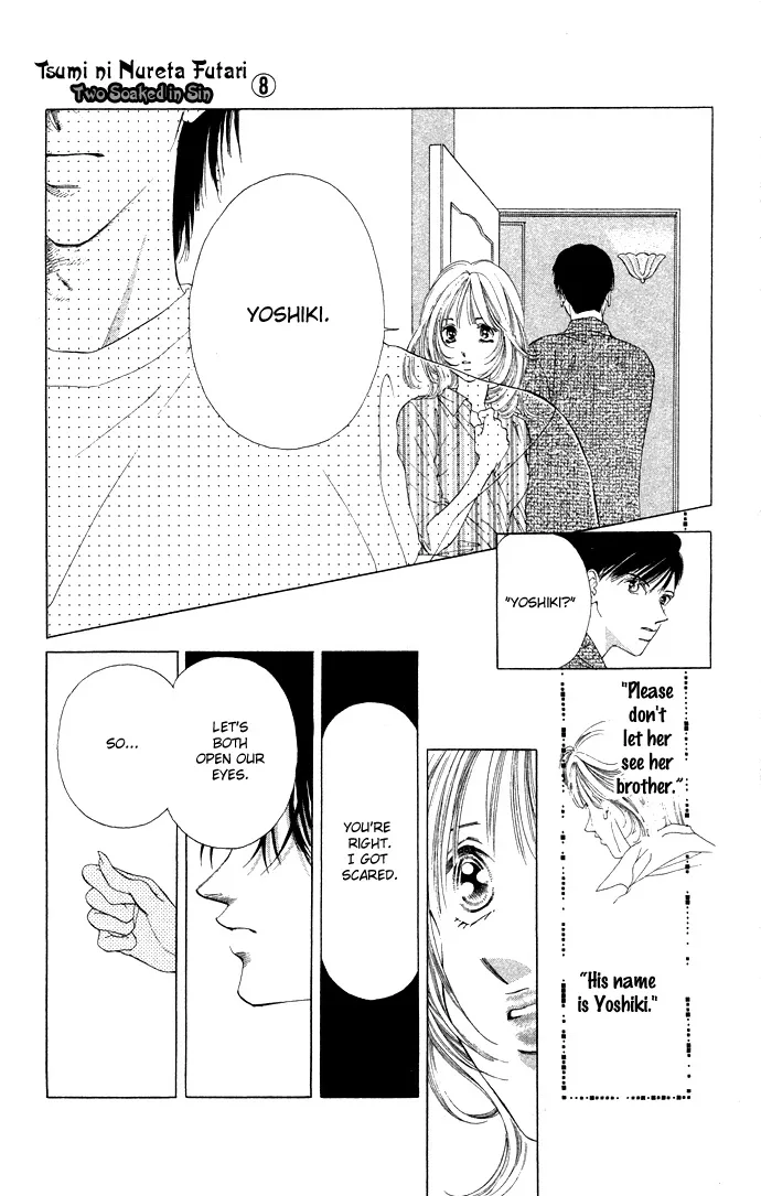 Tsumi ni Nureta Futari Chapter 33 page 43