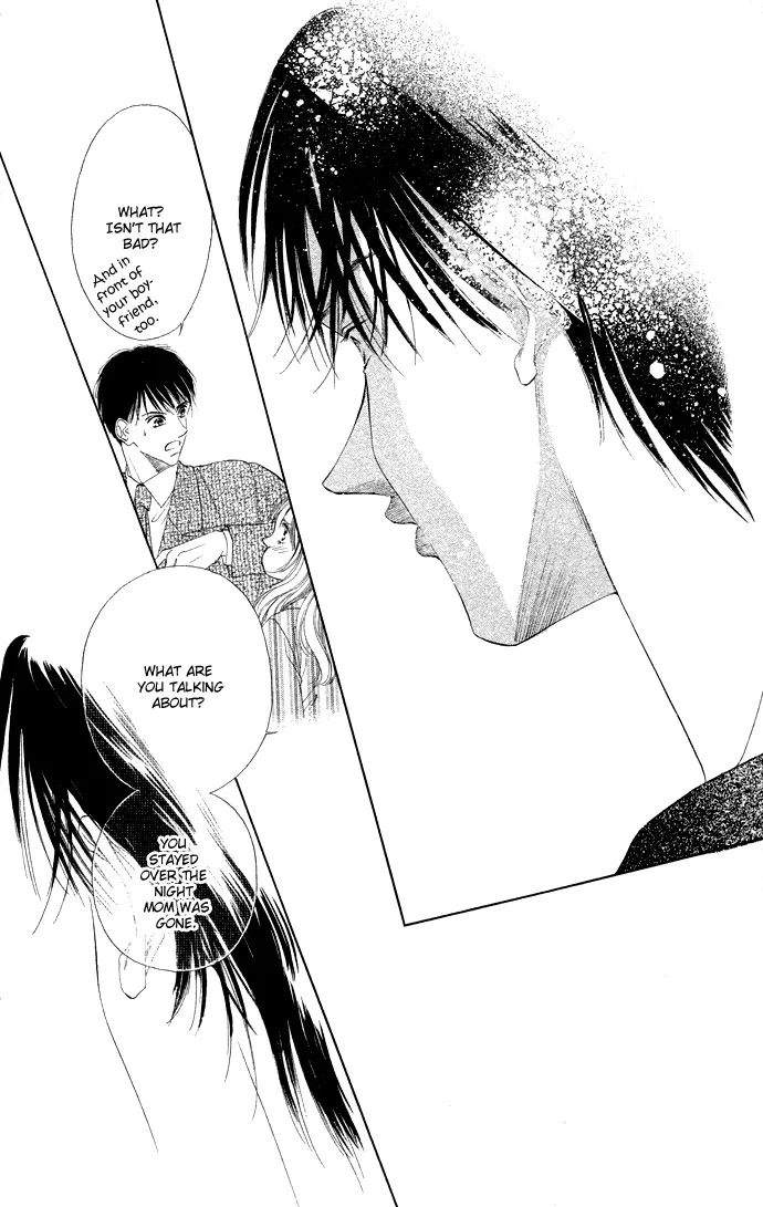 Tsumi ni Nureta Futari Chapter 33 page 42