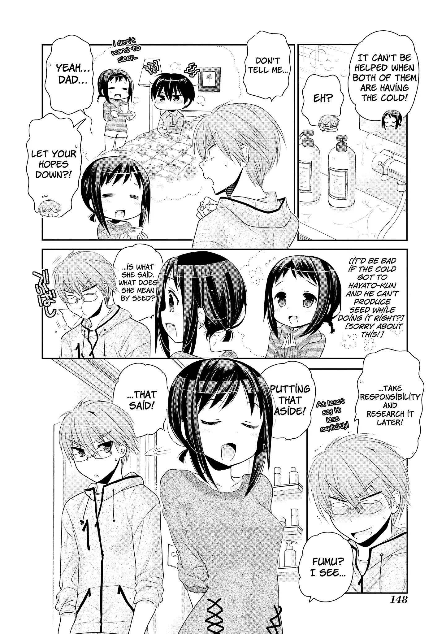 My Wife is the Student Council President! Chapter 46 page 13