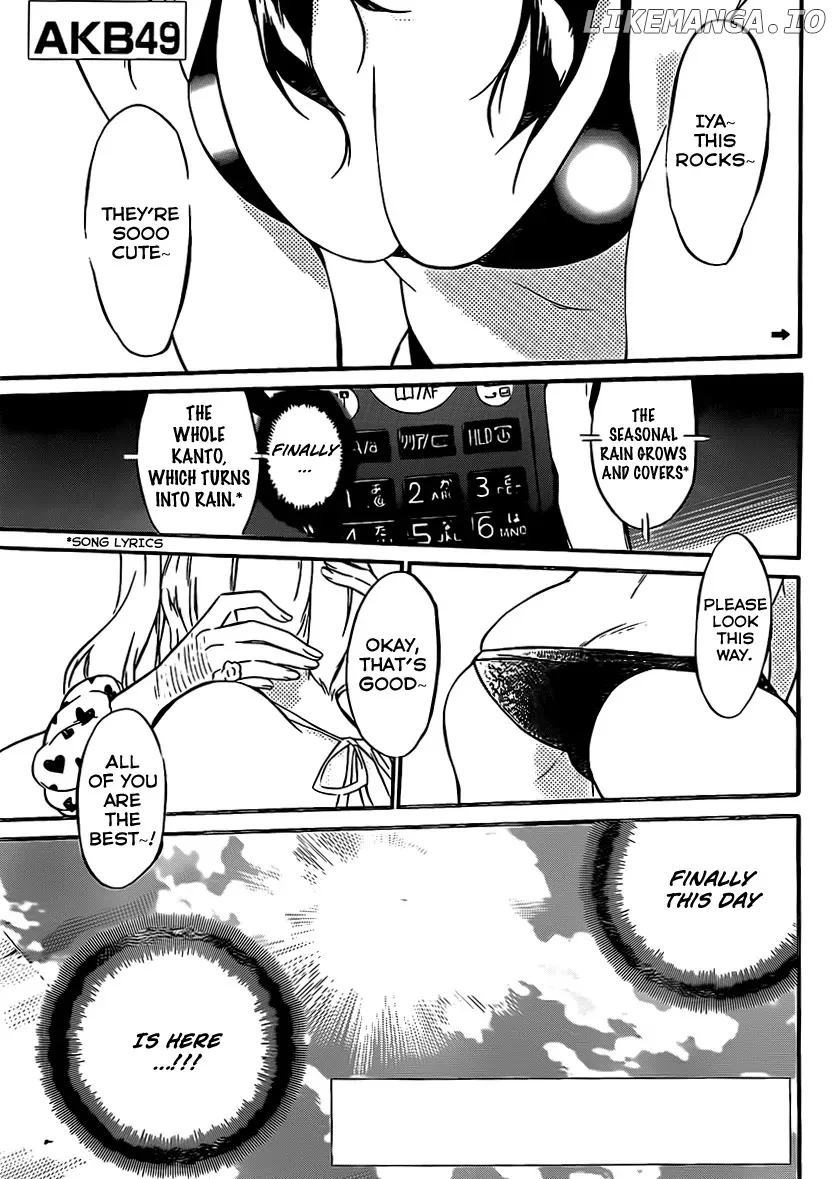 AKB49 - Renai Kinshi Jourei Chapter 46.5 page 3