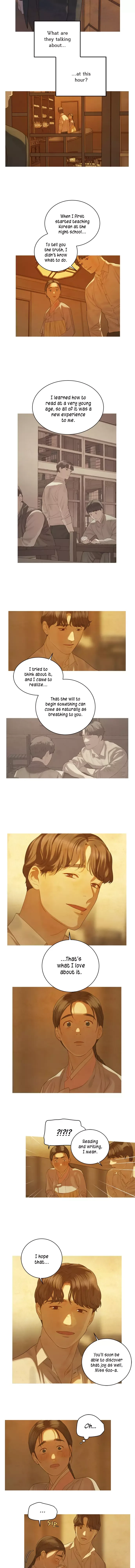 Gorae Byul - The Gyeongseong Mermaid Chapter 31 page 2