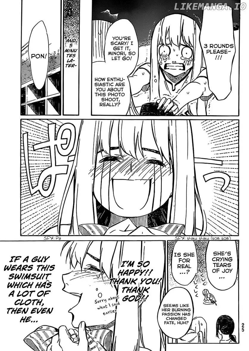 AKB49 - Renai Kinshi Jourei Chapter 46.5 page 8