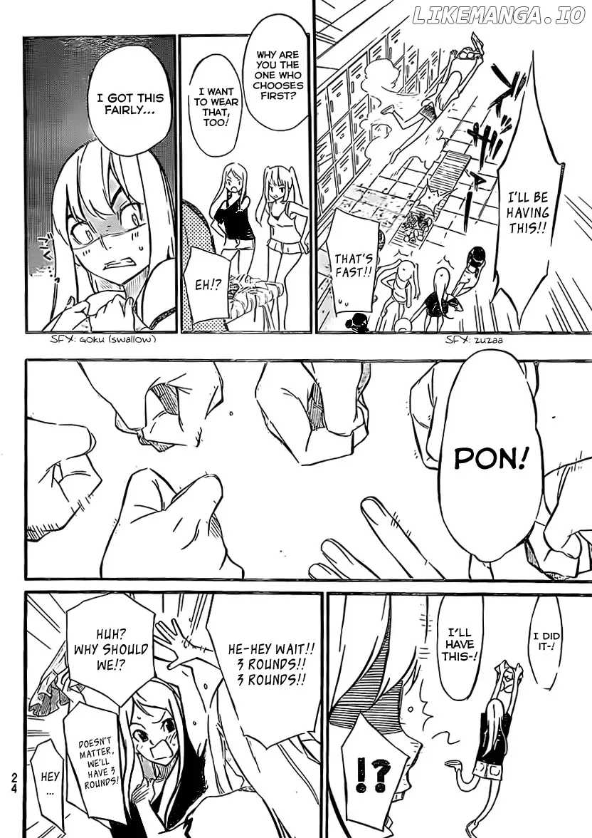 AKB49 - Renai Kinshi Jourei Chapter 46.5 page 7