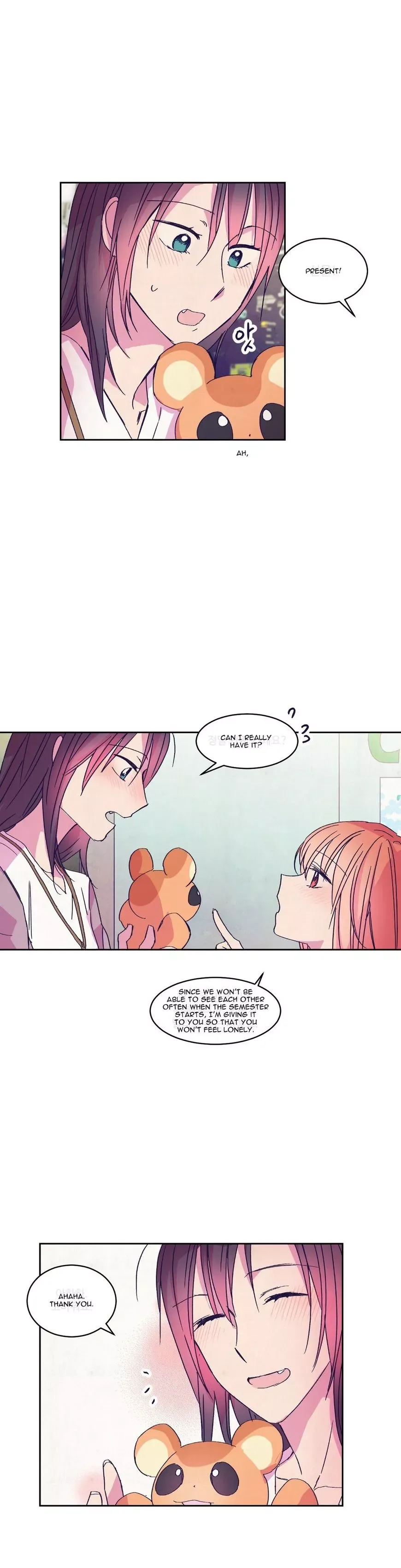 Blooming Sequence Chapter 32 page 14