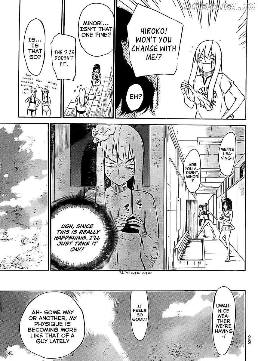 AKB49 - Renai Kinshi Jourei Chapter 46.5 page 12