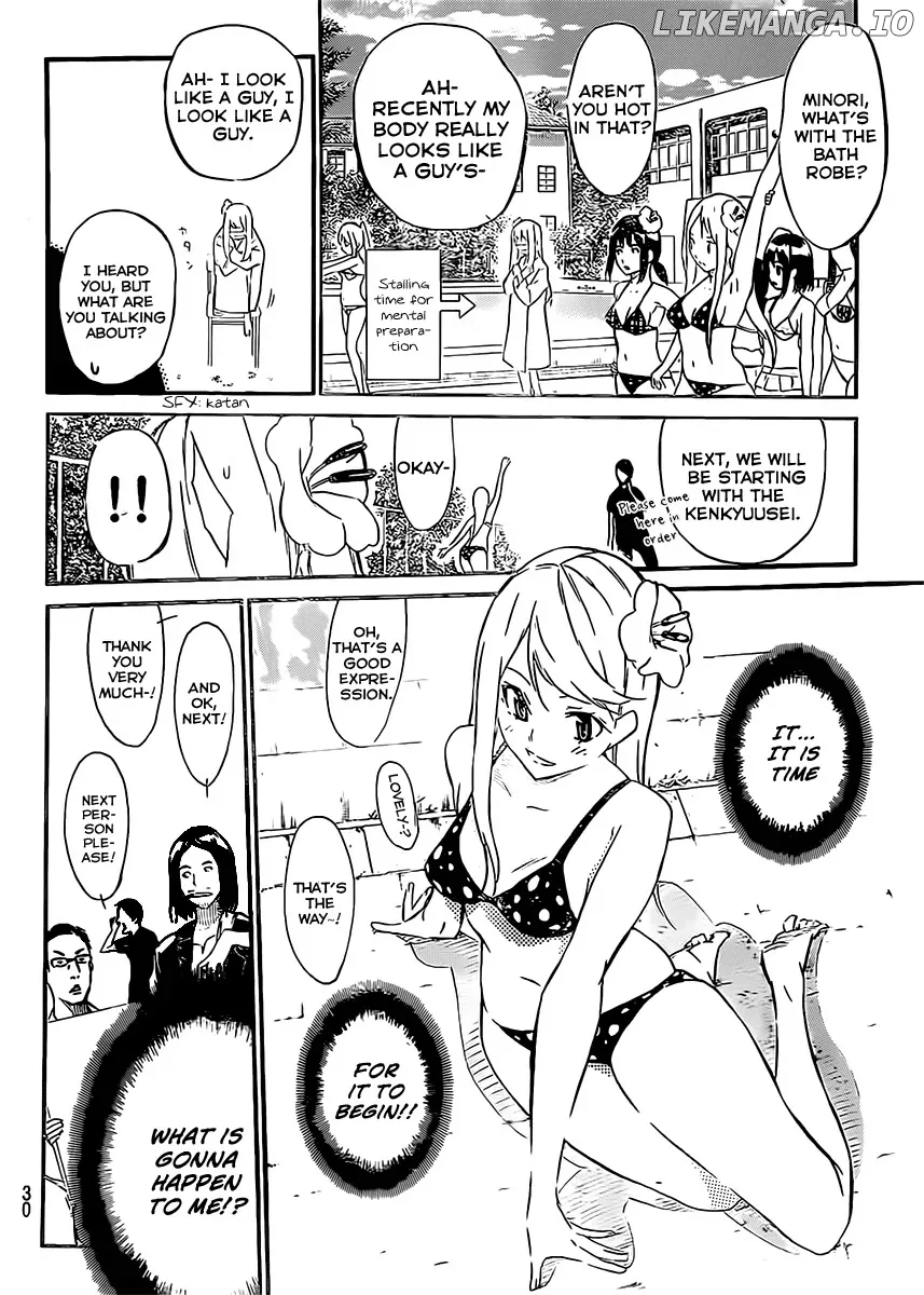 AKB49 - Renai Kinshi Jourei Chapter 46.5 page 13
