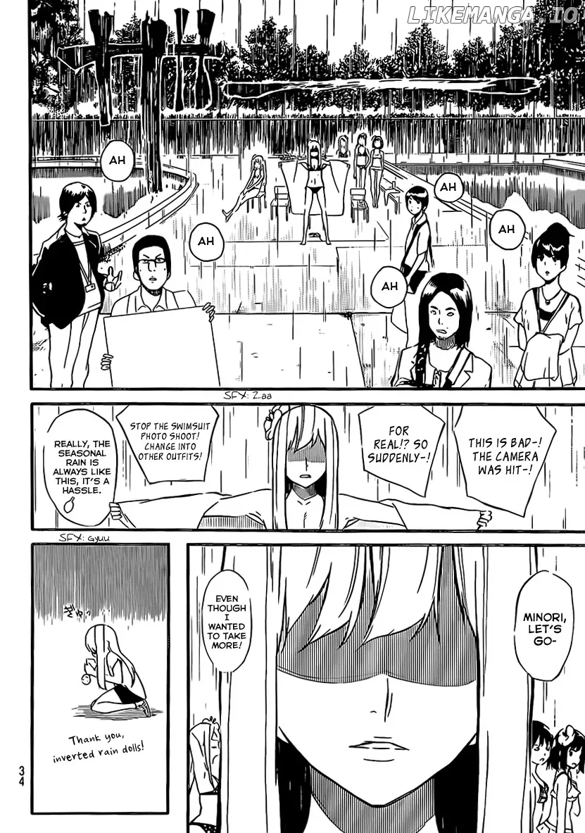 AKB49 - Renai Kinshi Jourei Chapter 46.5 page 17