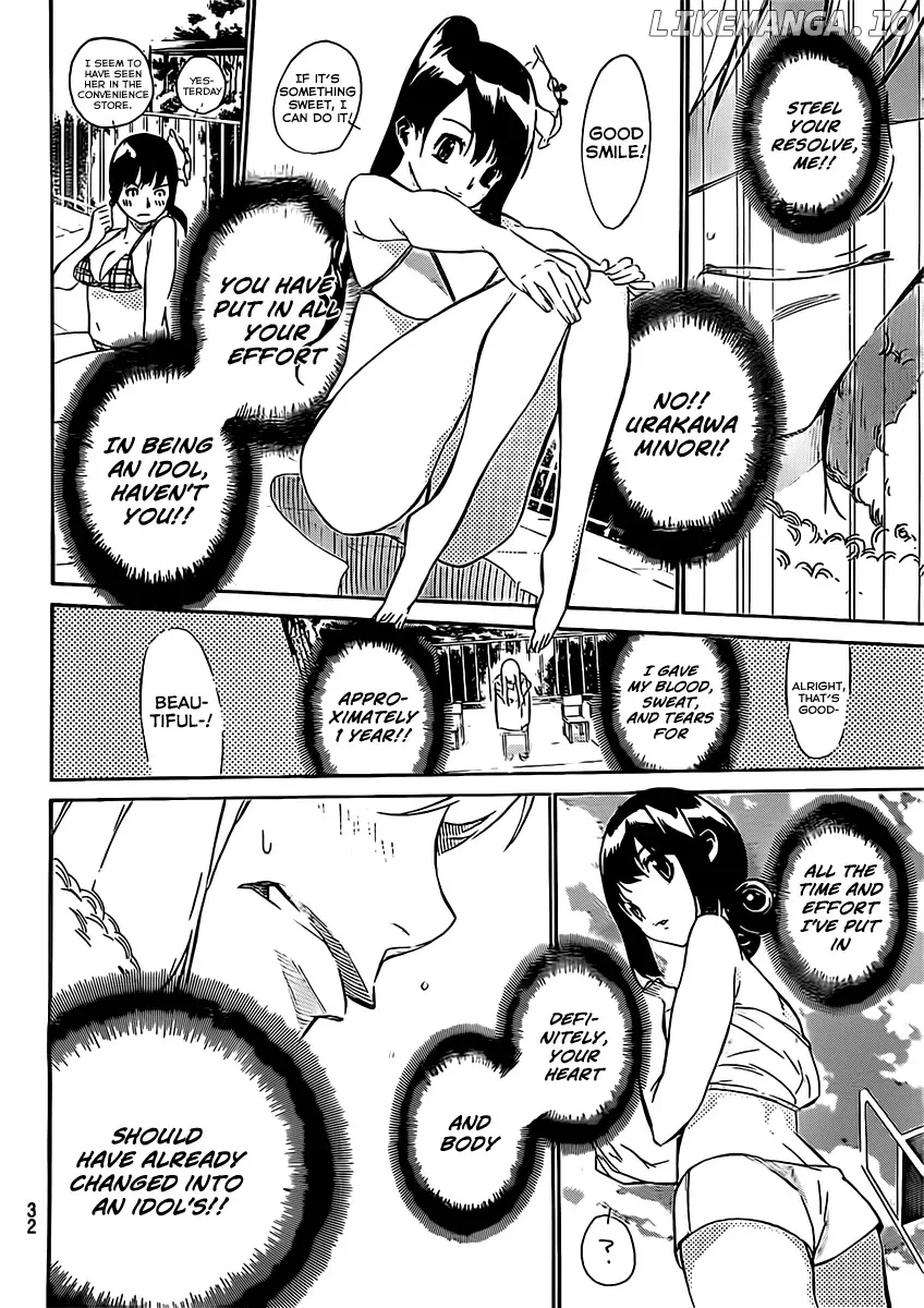 AKB49 - Renai Kinshi Jourei Chapter 46.5 page 15