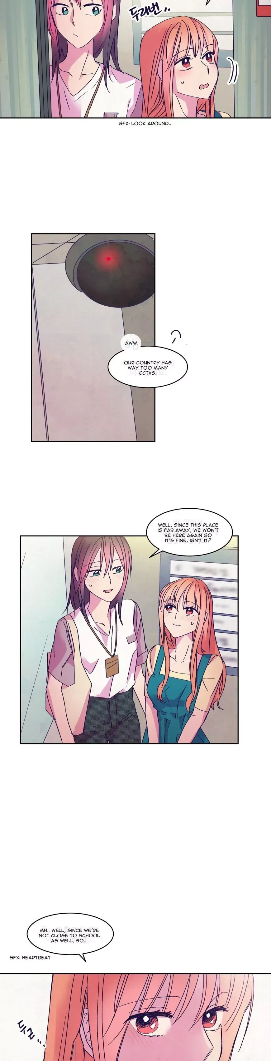 Blooming Sequence Chapter 32 page 25