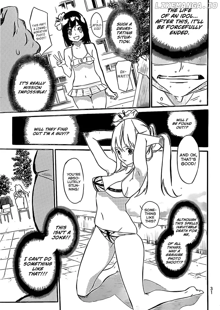 AKB49 - Renai Kinshi Jourei Chapter 46.5 page 14