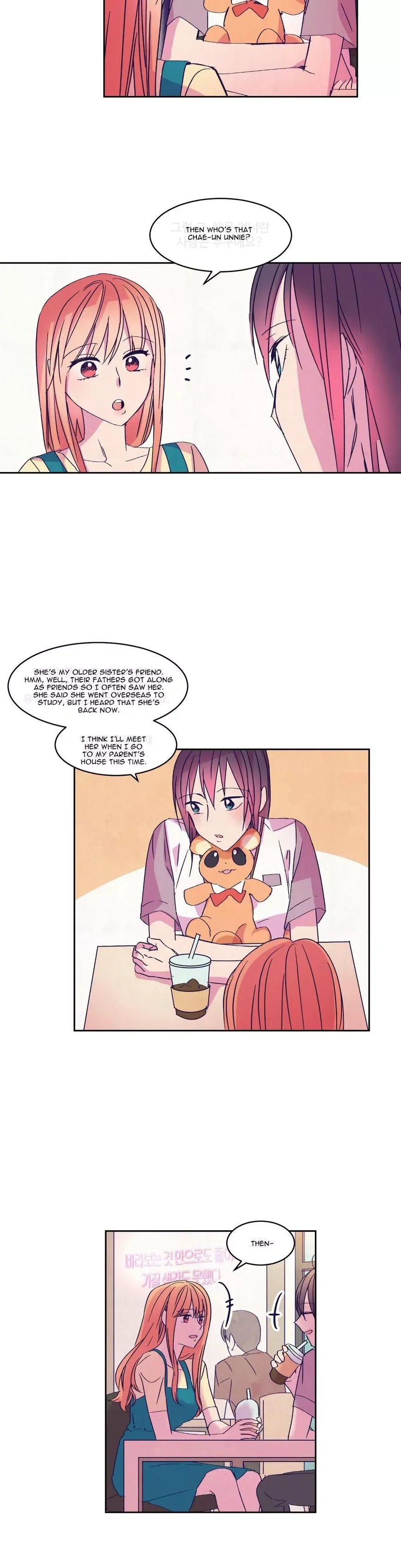Blooming Sequence Chapter 32 page 23