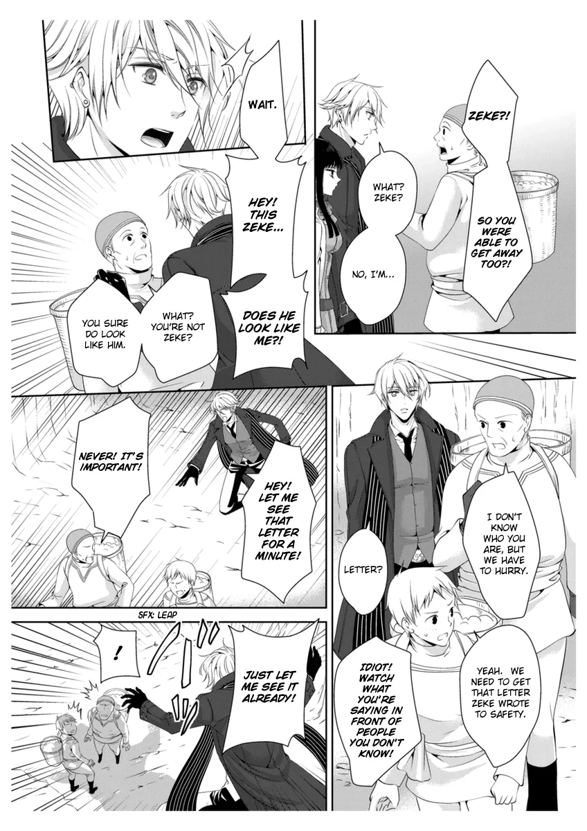 Erotic Fairy Tales - The Little Mermaid Chapter 30 page 12