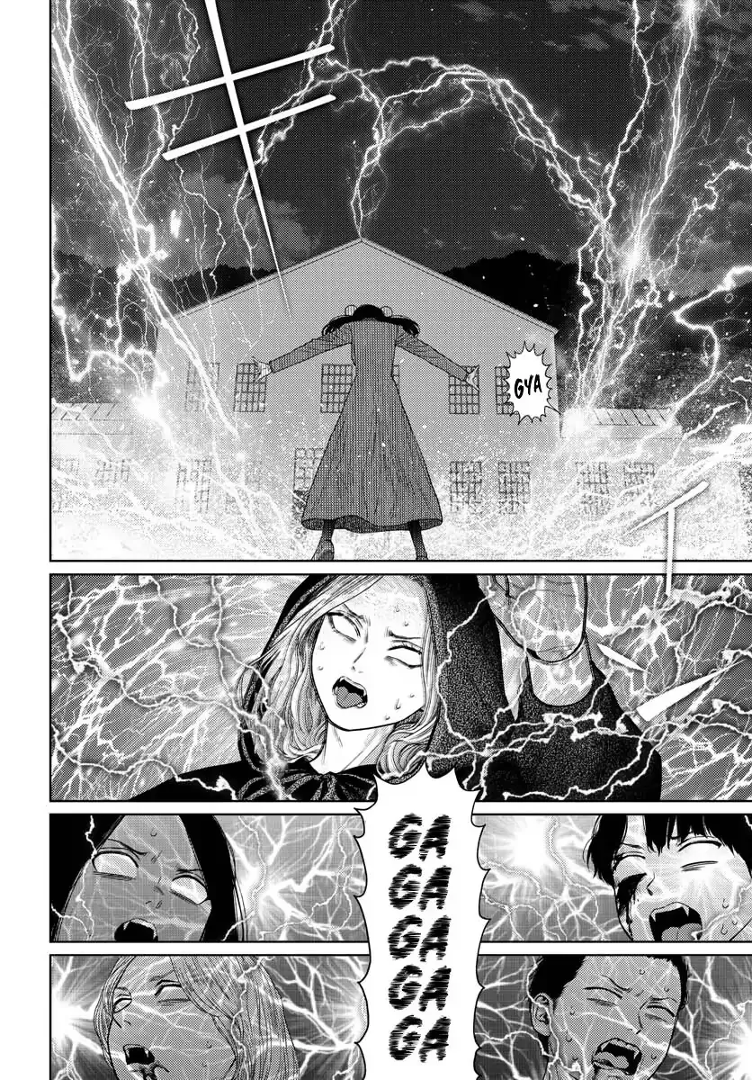 Vampeerz, My Peer Vampires Chapter 29 page 2