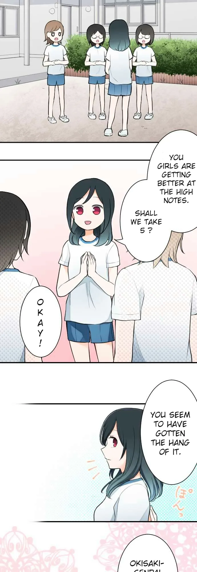 Ouji-sama Nante Iranai Chapter 29.3 page 4