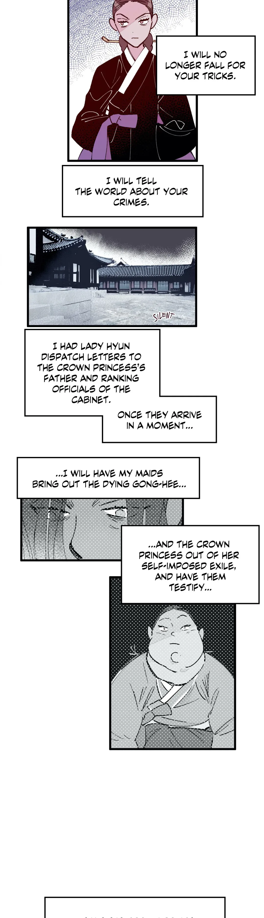 Blind Passion Chapter 33 page 16