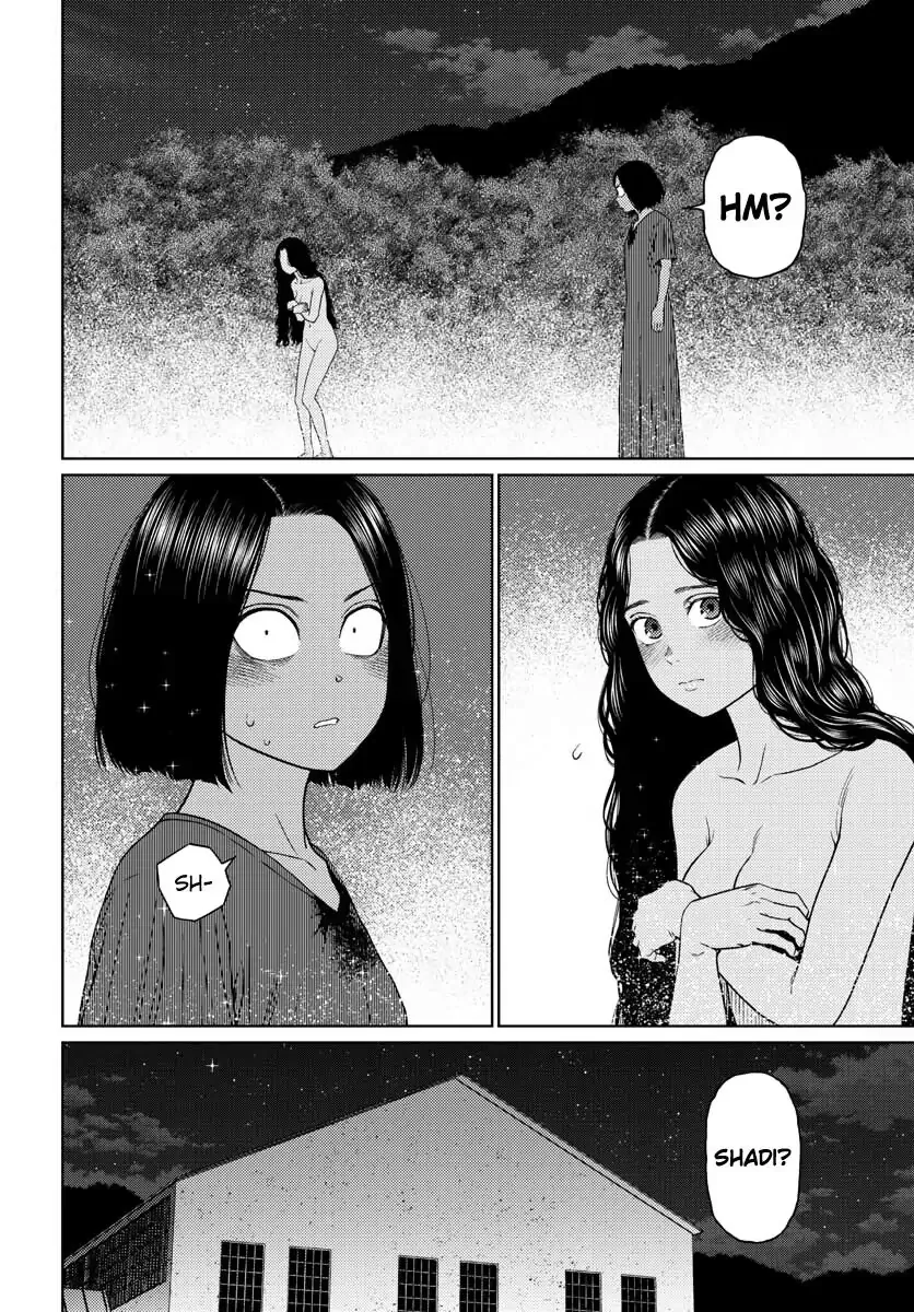 Vampeerz, My Peer Vampires Chapter 29 page 6