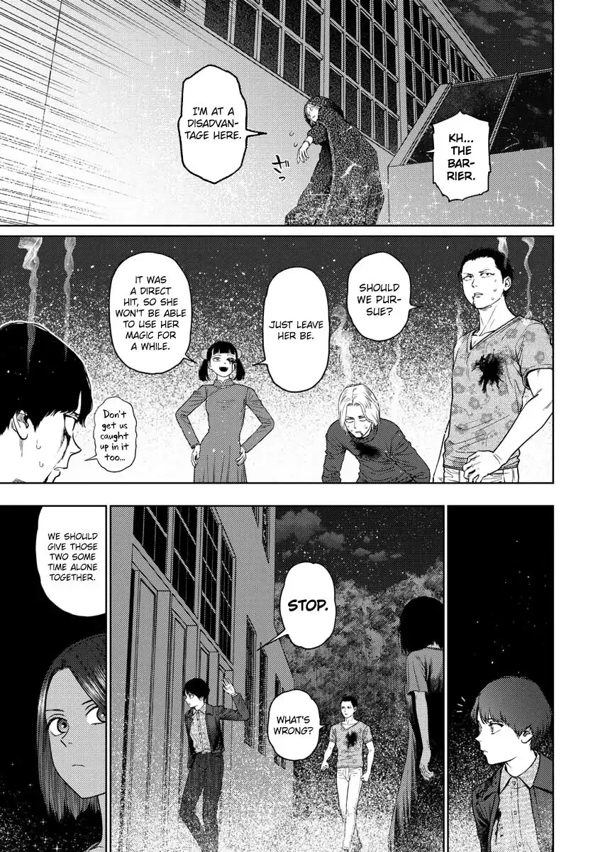 Vampeerz, My Peer Vampires Chapter 29 page 3